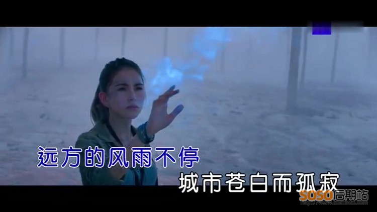 周杰伦新歌《我是如此相信》原版伴奏 MV视频去人声带歌词字幕