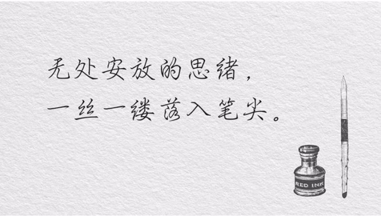 8款中文手写字体精品打包下载 钢笔手写风格