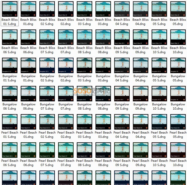 LR预设 50款200种调色效果Bora Bora高级干净通透海滩旅拍人像风景摄影修图